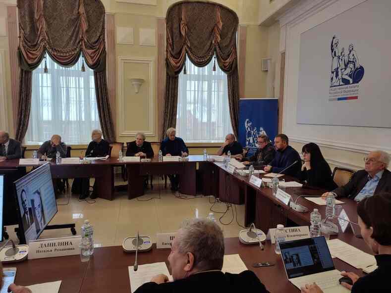 Учрежден Экспертный совет по заповедному делу